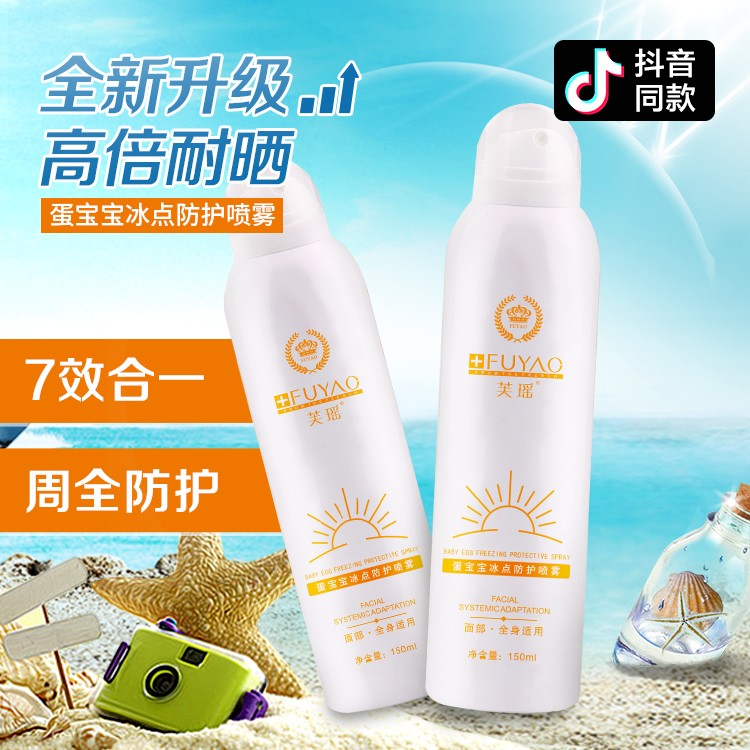 1全新升级2